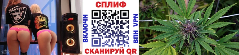 Купить наркотики Усолье СК  Конопля  Меф мяу мяу  ГАШИШ  КОКАИН 