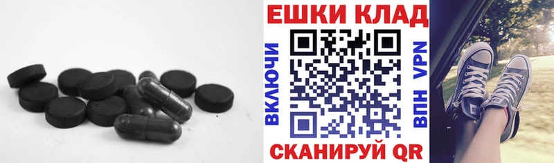 ЭКСТАЗИ диски  Усолье 