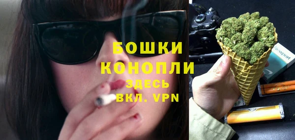 mdma Нягань