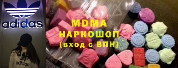 дживик Абаза