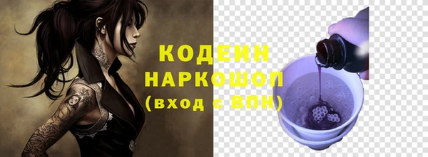 mdma Нягань