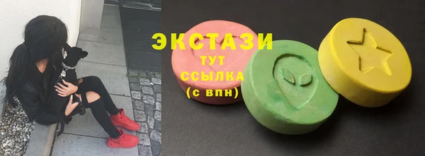 дживик Абаза