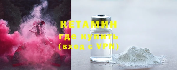дживик Абаза