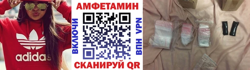 omg зеркало  Усолье  Первитин мет 