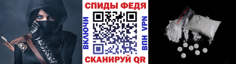 Первитин Methamphetamine Усолье
