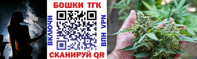 Бошки марихуана индика Усолье